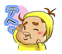 tights man sticker #939717