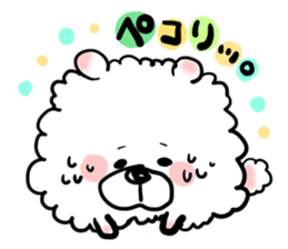 dog Sticker sticker #939765