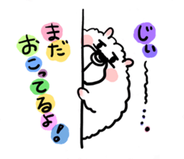 dog Sticker sticker #939767