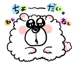 dog Sticker sticker #939770