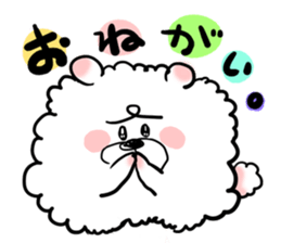 dog Sticker sticker #939773