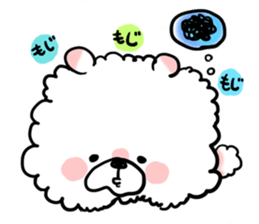 dog Sticker sticker #939776