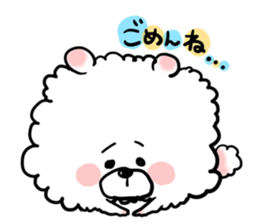 dog Sticker sticker #939783