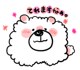 dog Sticker sticker #939784