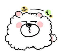 dog Sticker sticker #939785