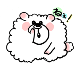 dog Sticker sticker #939789