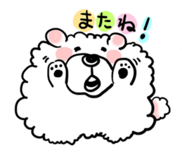 dog Sticker sticker #939797