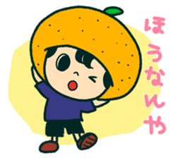 Iyo-benIYOcyan 2nd sticker #939799