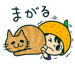 Iyo-benIYOcyan 2nd sticker #939801