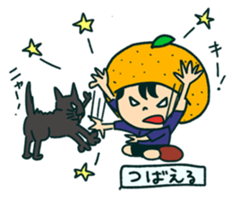 Iyo-benIYOcyan 2nd sticker #939805