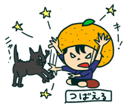 Iyo-benIYOcyan 2nd sticker #939805