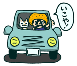 Iyo-benIYOcyan 2nd sticker #939807