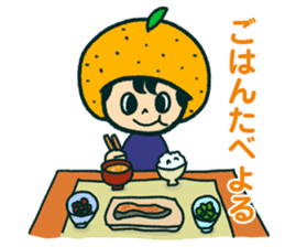 Iyo-benIYOcyan 2nd sticker #939809