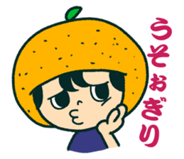 Iyo-benIYOcyan 2nd sticker #939810