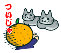 Iyo-benIYOcyan 2nd sticker #939812