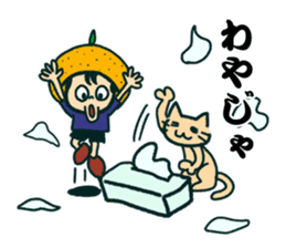 Iyo-benIYOcyan 2nd sticker #939814