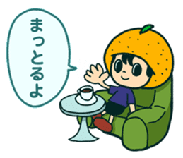 Iyo-benIYOcyan 2nd sticker #939817