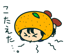 Iyo-benIYOcyan 2nd sticker #939818