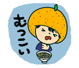 Iyo-benIYOcyan 2nd sticker #939820