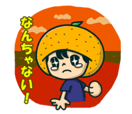 Iyo-benIYOcyan 2nd sticker #939822