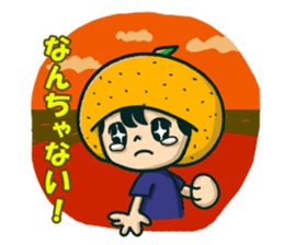 Iyo-benIYOcyan 2nd sticker #939822