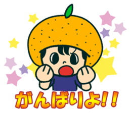 Iyo-benIYOcyan 2nd sticker #939825