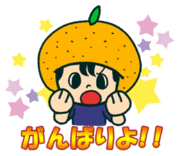 Iyo-benIYOcyan 2nd sticker #939825