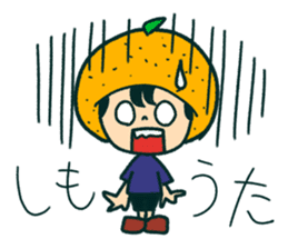 Iyo-benIYOcyan 2nd sticker #939826