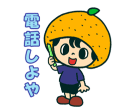 Iyo-benIYOcyan 2nd sticker #939827