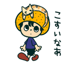 Iyo-benIYOcyan 2nd sticker #939829