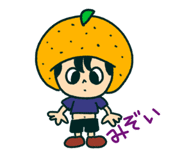 Iyo-benIYOcyan 2nd sticker #939830