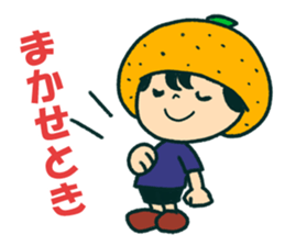 Iyo-benIYOcyan 2nd sticker #939832