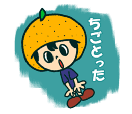 Iyo-benIYOcyan 2nd sticker #939833