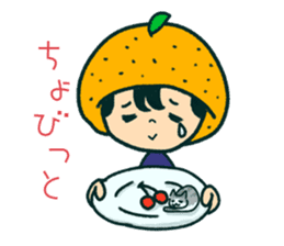 Iyo-benIYOcyan 2nd sticker #939835