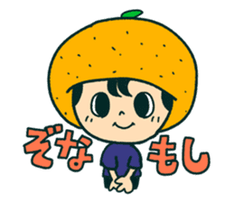 Iyo-benIYOcyan 2nd sticker #939838