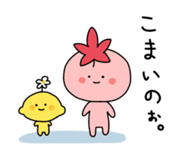 Hiroshima-no-mon-yo sticker #939959