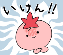 Hiroshima-no-mon-yo sticker #939962