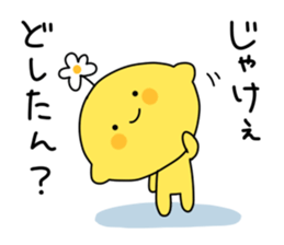 Hiroshima-no-mon-yo sticker #939963