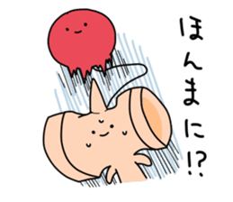 Hiroshima-no-mon-yo sticker #939964