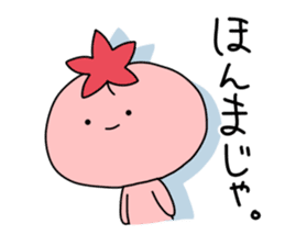 Hiroshima-no-mon-yo sticker #939966