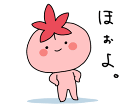 Hiroshima-no-mon-yo sticker #939978