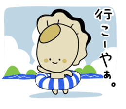 Hiroshima-no-mon-yo sticker #939980