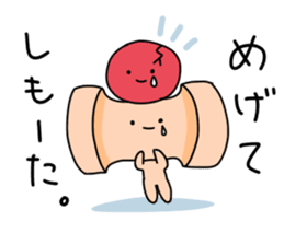 Hiroshima-no-mon-yo sticker #939981