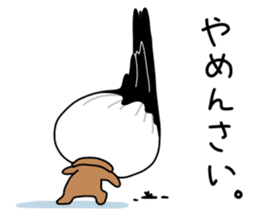 Hiroshima-no-mon-yo sticker #939983