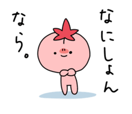 Hiroshima-no-mon-yo sticker #939989