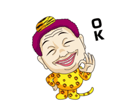 The aunt of Osaka sticker #940050
