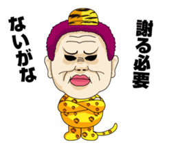 50 大阪のおばちゃん イラスト 大阪のおばちゃん イラスト フリー 50 大阪のおばちゃん イラスト 大阪のおばちゃん イラスト フリー