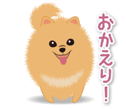Pomeranian Moco sticker #940080