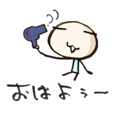 Good morning Stickers in Japanese sticker #940255