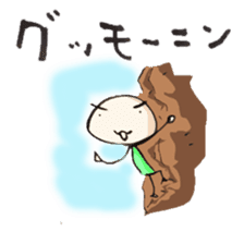 Good morning Stickers in Japanese sticker #940261